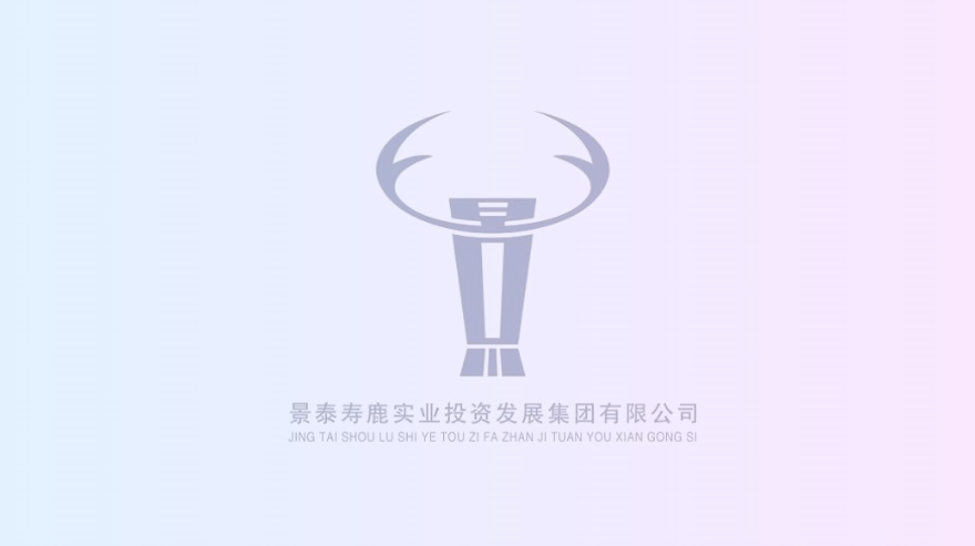 【“三抓三促”行動進(jìn)行時】水利部調(diào)研組蒞臨景泰井子川綠色智慧砂廠調(diào)研指導(dǎo)——聚焦河道采砂管理，推動產(chǎn)業(yè)規(guī)模發(fā)展